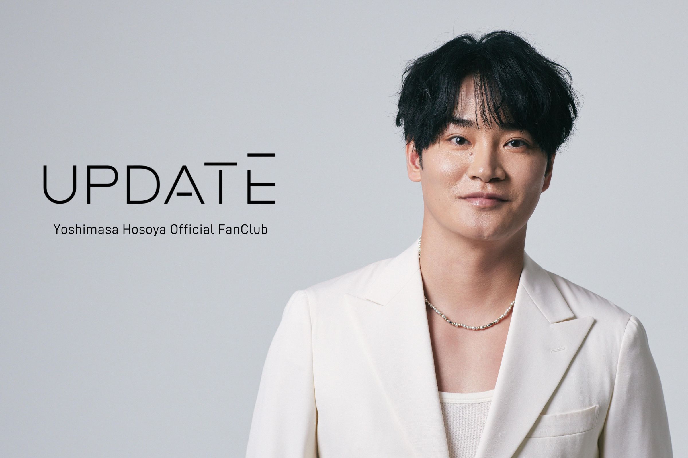 細谷佳正│UPDATE